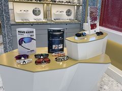 -宝岛眼镜(北京亚运村旗舰店)