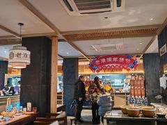 -老淮滨-蚌埠非遗小吃(淮河路店)