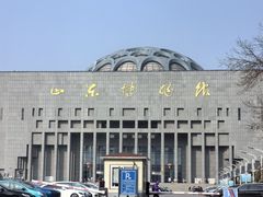 -山东博物馆