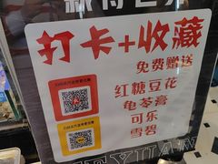 -小满海鲜·别院(天津旗舰店)