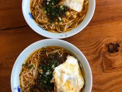 清汤豌杂面-兵哥豌豆面(青华店)