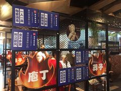 -莽子老火锅(大坪店)
