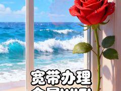 -闪电修企业手机电脑回收(西湖风景名胜区店)