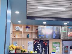 -伊鼎牛肉面(潍坊路店)