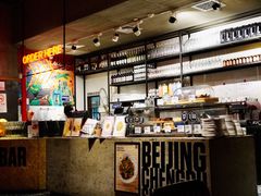 -Moka Bros 摩卡站(嘉华店)