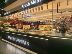 -東盛炭烤自助料理(玄武招商花园城店)
