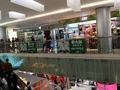 -金光华广场