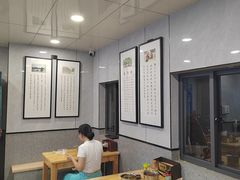 -守英猪脏粉(仓桥街店)