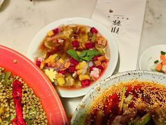 -初蓉丨遇见新川菜(亲贤街荣耀店)