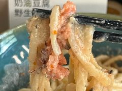 -里面·Noodlology(机电院店)