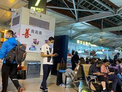 -丽江三义国际机场