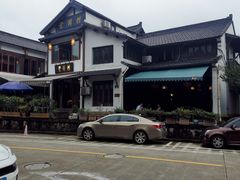 门面-礼耕堂·百年茶人餐厅(梅家坞店)