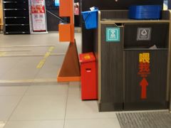 -汉堡王(EAC欧美中心店)
