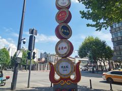 -老通城豆皮大王(吉庆街店)