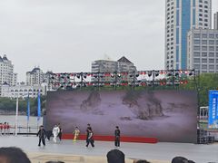 -南通濠河风景名胜区