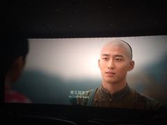 iphone_upload_pic-南宁时代电影大世界(CGS激光中国巨幕)