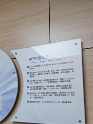 -重庆联合丽格第五医疗美容医院