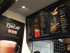 -桂桂茶(金谊广场店)