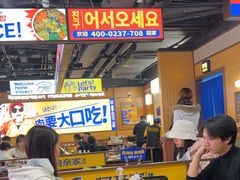 -阿亲家·韩式无限烤肉(春熙路店)