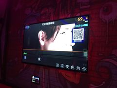 -酷啦啦音乐会所