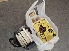 -杭州市萧山图书馆
