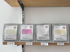 -纽巷咖啡 SOFTFOCUS COFFEE(锦和巴黎时韵店)