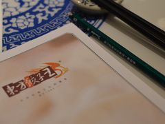 -东方饺子王(创始店)