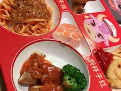 -杯子红牛排(南庄吉利广场店)