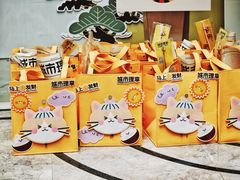 -杭州西湖银泰百货