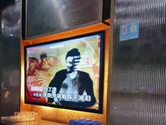 -音乐在线主题氧吧KTV(佳宁娜广场店)