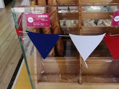-味多美(民星路店)