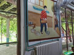 -人民公社大食堂(顺义总店)