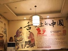 -秦云老太婆摊摊面(蓝光锦绣店)