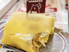 -成都银泰城