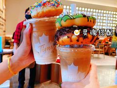 -Tims天好咖啡·贝果(雁展路万象天地店)