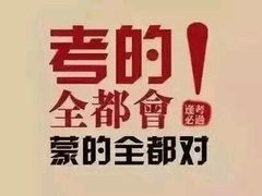-五谷芳乳鸽王（大梅沙总店C区）(网红打卡店)