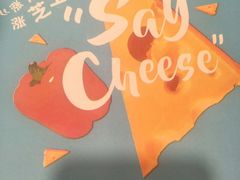 -必胜客(华辰店)