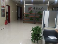 -中国银行(太原西宫支行)