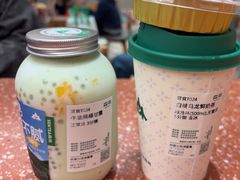 -森茶(湛江万达店)