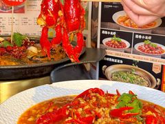 -辣尚瘾·烤鱼·新川菜(交大直营店)