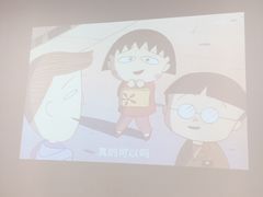 -FULL MOON满月咖啡