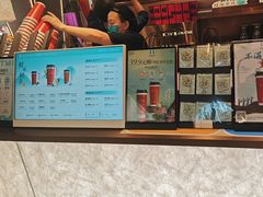 -茶米有言(城市市集龙之梦店)