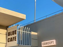 -Blue Concept Cafe&Farm·關於藍