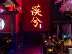 -啤仕多·啤客国潮跳舞BAR(保俶路店)