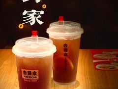 -吉野家(深圳水贝分店)