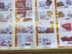 -味然香(海珠中店)