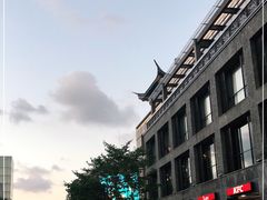 -知味观(湖滨总店)