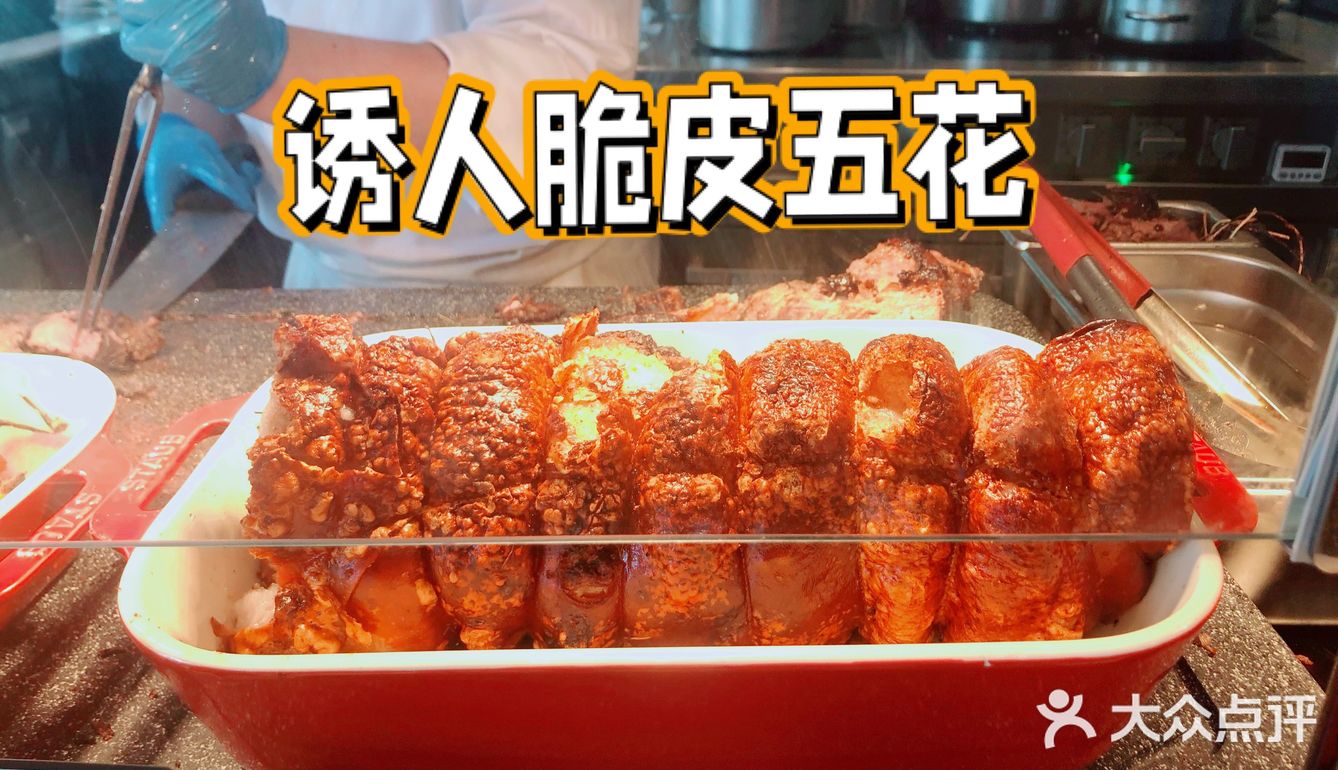 堂食后的第一次自助餐[调皮][胜利]