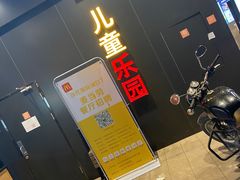 门面-麦当劳(时间广场店)
