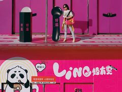 -凯德广场(金牛店)